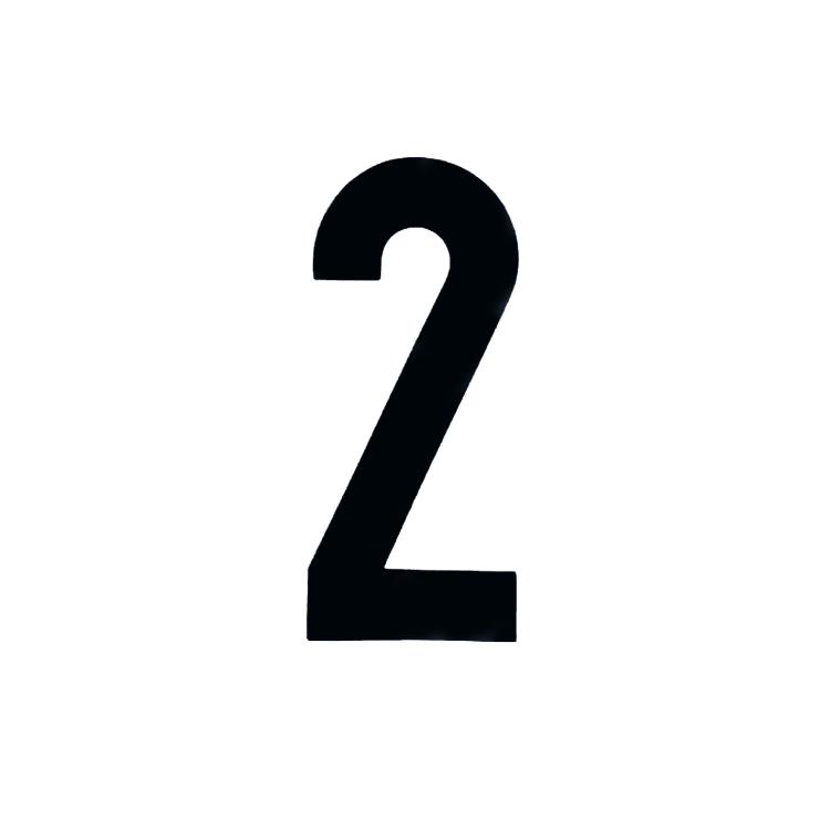 7 Inch Tall Self Adhesive Race Number 2 in Black