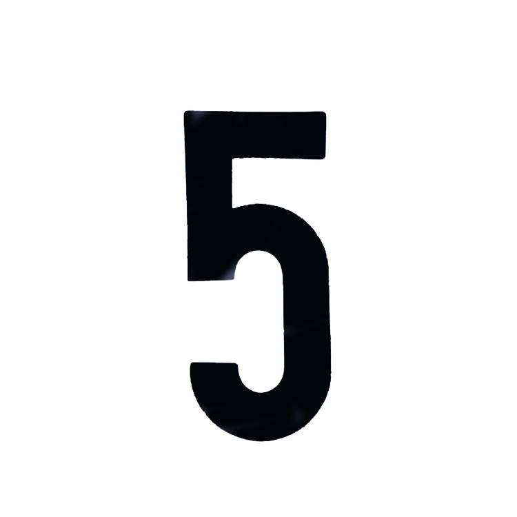 7 Inch Tall Self Adhesive Race Number 5 in Black